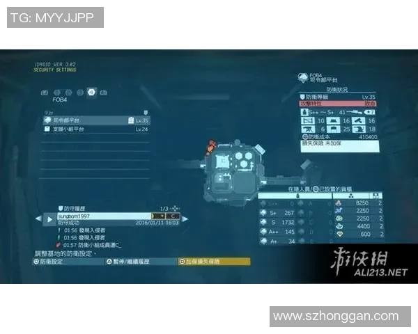 深入分析WE战队的防守策略与战术布局探讨