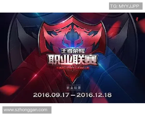 王者荣耀热点分析RNG战队如何实现对敌方的全面压制策略 王者荣耀热点分析RNG战队如何实现对敌方的全面压制策略