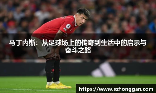 mk体育官网