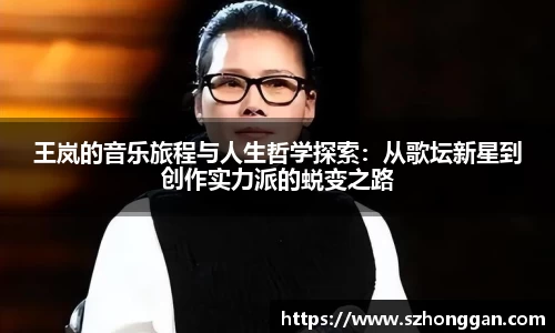 mk体育官网入口