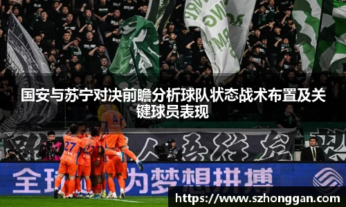 mk体育平台