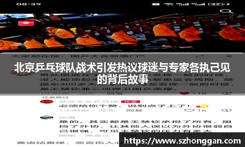 mk体育官网