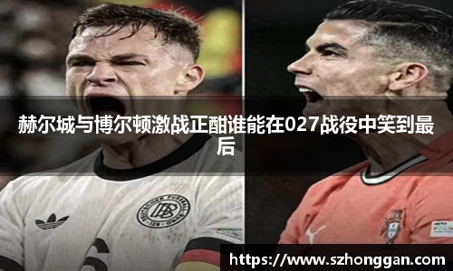 mk体育官网入口